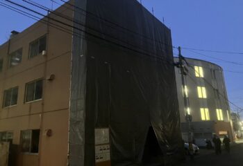 鉄筋コンクリート造